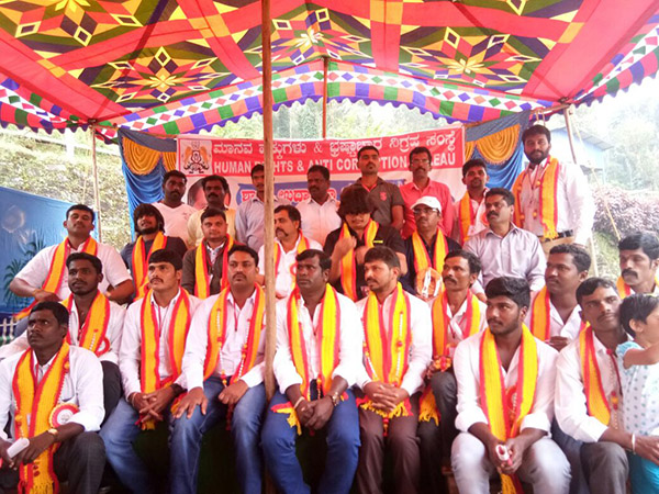 ಶೋಷಣೆ ನಿವಾರಣೆಗೆ ಮಾನವ ಹಕ್ಕುಗಳ ಸಂರಕ್ಷಣೆ ಅಗತ್ಯ: ಮೋಹನ್‍ ಕುಮಾರ್